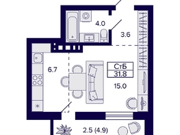 Продается Студия ЖК Grando (Грандо), 31.8  м², 7050000 рублей