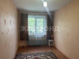 Продается 2-комнатная квартира Микрорайон ул, 43.7 м², 3200000 рублей