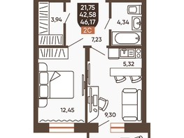 Продается 2-комнатная квартира ЖК Ермак, 46.17  м², 5600000 рублей