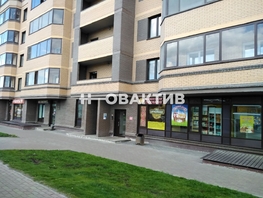 Сдается Торговое Кирова ул, 40  м², 40000 рублей