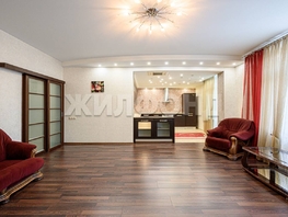 Продается 3-комнатная квартира Щетинкина ул, 117.4 м², 17990000 рублей