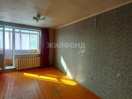 Продается 1-комнатная квартира Микрорайон тер, 30  м², 2290000 рублей