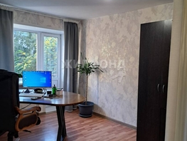 Продается 1-комнатная квартира Мира ул, 30.4  м², 4350000 рублей