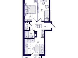 Продается 3-комнатная квартира ЖК Gorizont (Горизонт), 61.8  м², 7990000 рублей