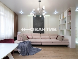 Продается 4-комнатная квартира Охотская ул, 94.5  м², 17000000 рублей