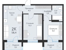 Продается 2-комнатная квартира ЖК Свои люди, дом 2, 54.9  м², 5520000 рублей