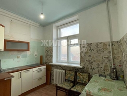 Продается 3-комнатная квартира Бурденко ул, 55  м², 4100000 рублей