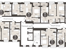 Продается 3-комнатная квартира ЖК Флагман Холл, 58.1  м², 9031600 рублей