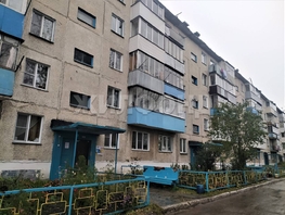 Продается 1-комнатная квартира Есенина ул, 30.2  м², 2200000 рублей
