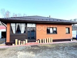 Продается Дом Приморский тер. СНТ, 125.8 м², участок 4.85 сот., 17000000 рублей