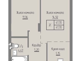 Продается 2-комнатная квартира ЖК Базилик, дом 2, 41.7  м², 6829000 рублей