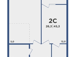 Продается 2-комнатная квартира ЖК Поколение, дом 2, 45.3  м², 4816000 рублей