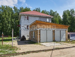 Продается Дом Удачный ДНТ тер, 220.5 м², участок 12 сот., 9950000 рублей
