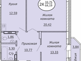 Продается 2-комнатная квартира ЖК Пролетарский, 64.19  м², 7510230 рублей