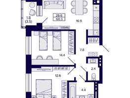 Продается 2-комнатная квартира ЖК Сподвижники, 60.3  м², 7550000 рублей