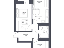 Продается 2-комнатная квартира ЖК Актив, 53.19  м², 8600000 рублей