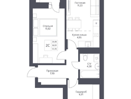 Продается 2-комнатная квартира ЖК Актив, 53.35  м², 8950000 рублей