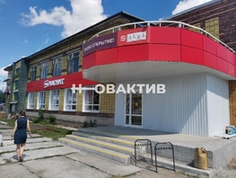 Продается Помещение Ленина ул, 550  м², 7500000 рублей