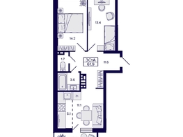 Продается 3-комнатная квартира ЖК Gorizont (Горизонт), 61.9  м², 8350000 рублей