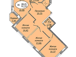 Продается 3-комнатная квартира ЖК Комета - Октябрьский, б/с 1, 91.24  м², 10583840 рублей