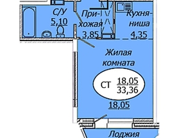 Продается Студия ЖК Комета - Октябрьский, б/с 1, 33.36  м², 4336800 рублей