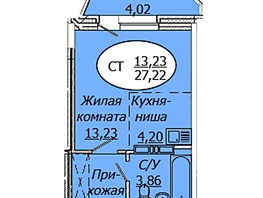 Продается Студия ЖК Комета - Октябрьский, б/с 1, 27.22  м², 3729140 рублей