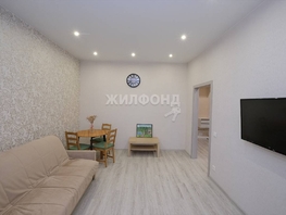 Продается 1-комнатная квартира Кирова ул, 43.5  м², 5600000 рублей