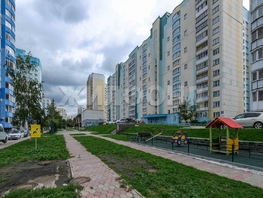 Продается 1-комнатная квартира Горский мкр, 44.7 м², 5999000 рублей