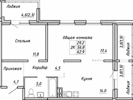 Продается 2-комнатная квартира ЖК Квартет, дом Дуэт, 62.9  м², 6600000 рублей