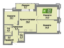 Продается 3-комнатная квартира ЖК Калининский квартал, дом 3, 73.8  м², 11586600 рублей