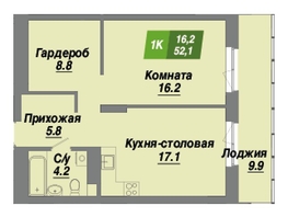 Продается 1-комнатная квартира ЖК Калининский квартал, дом 3, 52.1  м², 8700700 рублей