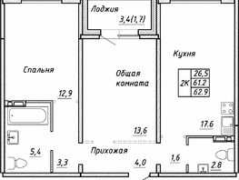 Продается 2-комнатная квартира ЖК Квартет, дом Дуэт, 62.9  м², 6900000 рублей