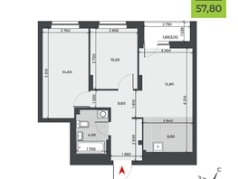 Продается 3-комнатная квартира ЖК ДНК, 57.8  м², 7562200 рублей