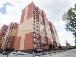 Продается 2-комнатная квартира Лобачевского ул, 57.5 м², 7550000 рублей