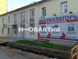 Продается Офис Ленина ул, 19.5  м², 2050000 рублей