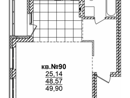 Продается Студия ЖК  Римский квартал, 2 очередь, 49.9  м², 9822383 рублей