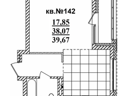 Продается Студия ЖК  Римский квартал, 2 очередь, 39.64  м², 9057101 рублей