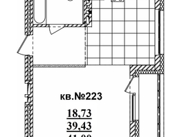 Продается Студия ЖК  Римский квартал, 2 очередь, 41.19  м², 8996379 рублей