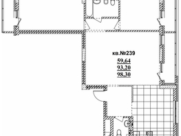 Продается 3-комнатная квартира ЖК  Римский квартал, 2 очередь, 98.67  м², 20858040 рублей