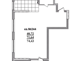 Продается 2-комнатная квартира ЖК  Римский квартал, 2 очередь, 74.43  м², 12781125 рублей