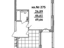 Продается Студия ЖК  Римский квартал, 2 очередь, 49.66  м², 9754558 рублей