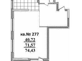 Продается 2-комнатная квартира ЖК  Римский квартал, 2 очередь, 74.43  м², 13943000 рублей