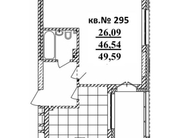 Продается Студия ЖК  Римский квартал, 2 очередь, 49.59  м², 10446928 рублей