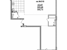 Продается 3-комнатная квартира ЖК  Римский квартал, 2 очередь, 104.74  м², 18667800 рублей