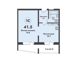 Продается 1-комнатная квартира ЖК АТОМ, 41.5  м², 4240000 рублей