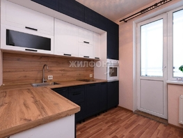 Продается 1-комнатная квартира Дзержинского пр-кт, 45  м², 6600000 рублей