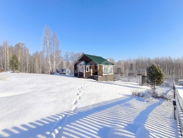 Продается Дом Новозастроечная ул, 48  м², участок 12.62 сот., 4550000 рублей