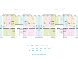 Продается 1-комнатная квартира ЖК Радуга Сибири, дом 4, 43.55  м², 6097000 рублей