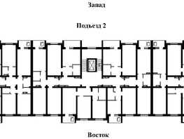 Продается 2-комнатная квартира ЖК Кольца, дом 12а, 40.2  м², 5600000 рублей