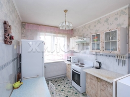 Продается 3-комнатная квартира Ударная ул, 59 м², 5200000 рублей